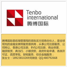 股權(quán)投資備案公司轉(zhuǎn)讓 已備案發(fā)行產(chǎn)品私募企業(yè) 轉(zhuǎn)讓資產(chǎn)管理