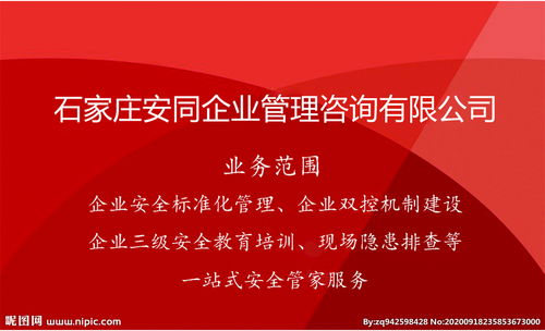 投資管理公司如何通過專業名片提升企業品牌形象